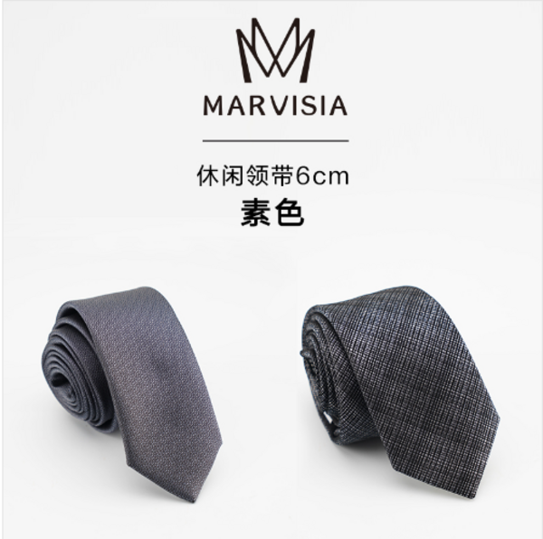 (Кол-во в коробке 24 шт) MARVISIA Повседневный галстук 6 см однотонного цвета