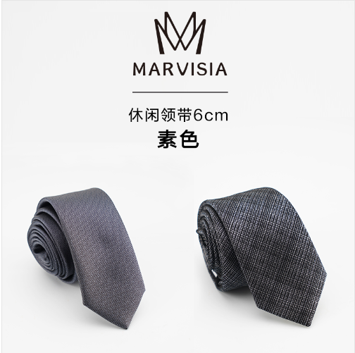(Кол-во в коробке 24 шт) MARVISIA Повседневный галстук 6 см однотонного цвета