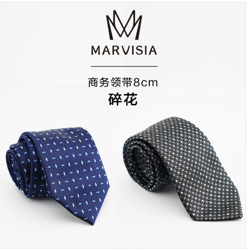(Кол-во в коробке 24 шт) MARVISIA Деловой галстук с цветочным рисунком длиной 8 см