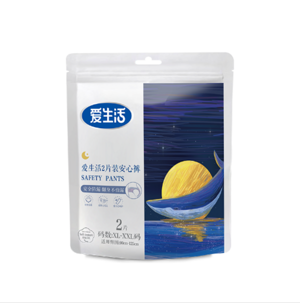 (Кол-во в коробке 100 шт)iLiFE safety pants - Женские трусики, (Размер: XL-XXL), (100 упаковок в коробке)