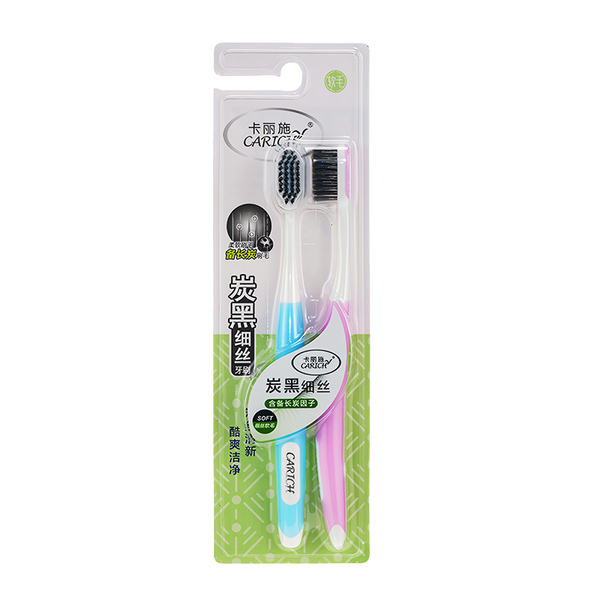 (Кол-во в коробке 72 шт) CARICH Зубная щетка с тонкой угольной щетиной (2 шт. в упаковке)