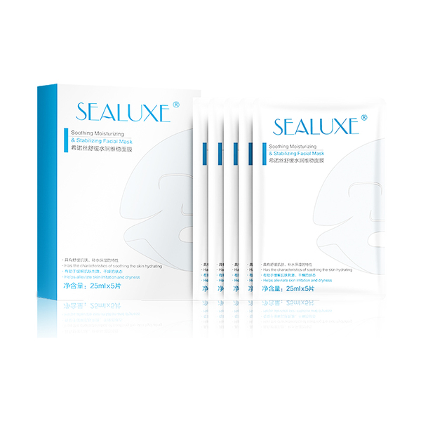 (Кол-во в коробке 40 шт) SEALUXE  Успокаивающая увлажняющая и стабилизирующая маска для лица