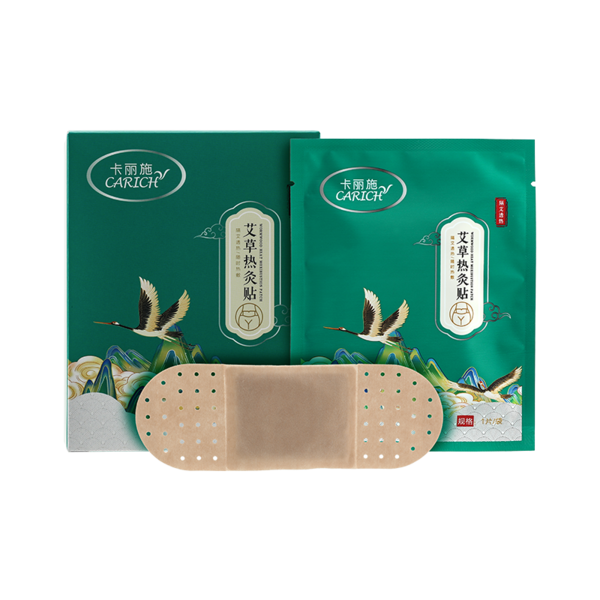 (Кол-во в коробке 42 шт) Carich согревающие пластыри (5 шт)