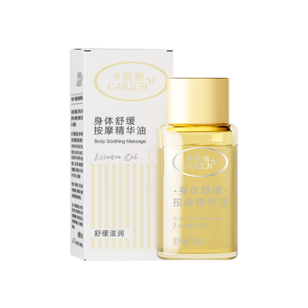 (В коробке 20 шт) CARICH Успокаивающее массажное эфирное масло для тела/100 мл