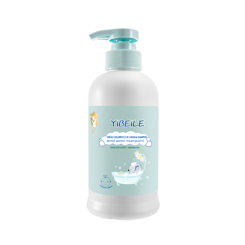 (Кол-во в коробке 20 шт) YIBEILE Детский шампунь и гель для душа 2 в 1