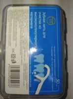 FM зубная нить