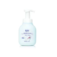 (Кол-во в коробке 20 шт) YIBEILE 300 мл Детский пенящийся шампунь и гель для душа 2 в 1 (молочный аромат)