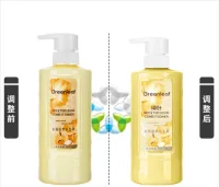 GREENLEAF Moisturizing Conditioner - 500 мл Увлажняющий питательный кондиционер