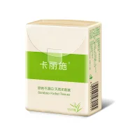 (Кол-во в коробке 30 шт) CARICH Бамбуковые портативные салфетки 18шт/упаковка